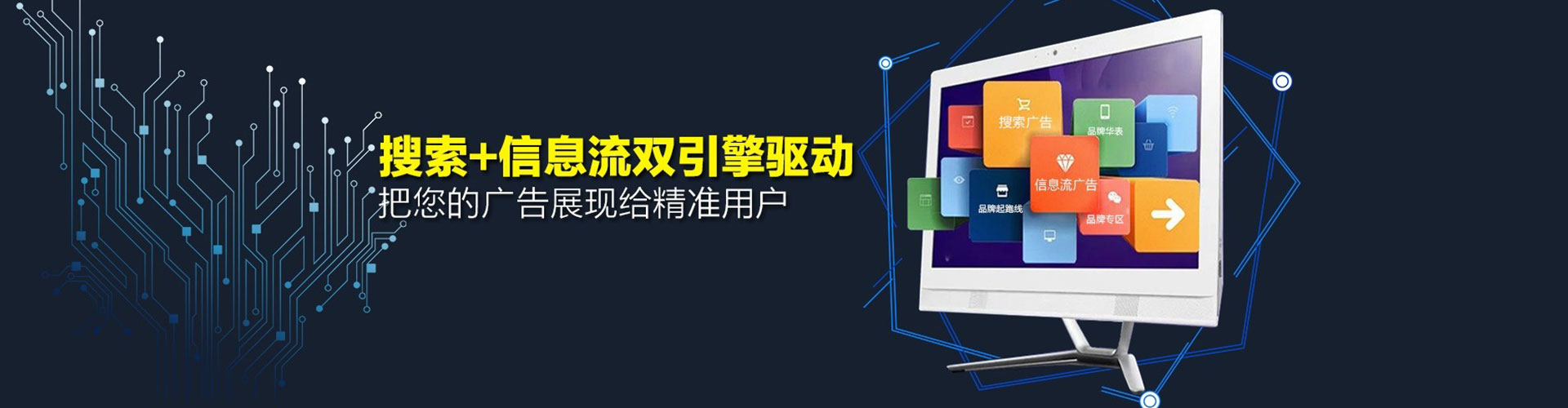 资中信息流优化