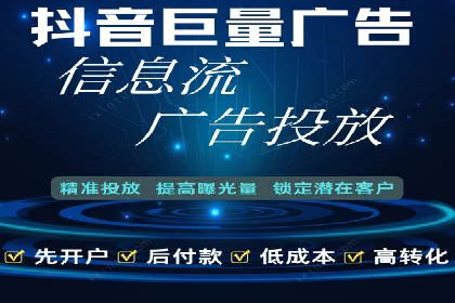 案例分享：如何选择优秀的SEM外包公司