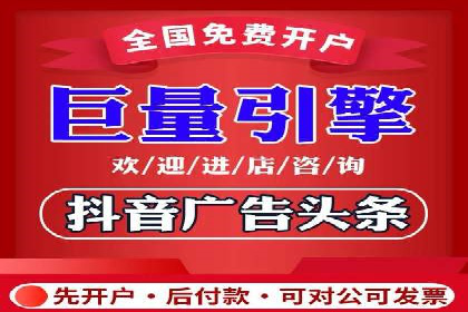 百度推广中的竞品分析：行业案例详解