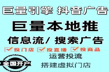 搜索引擎营销（SEM）专员的实战经验分享
